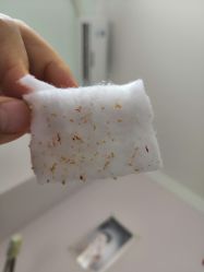 -苗方清颜•痘肌问题肌专研
