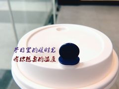 澳瑞白-瑞幸咖啡(金中环国际商务大厦店)