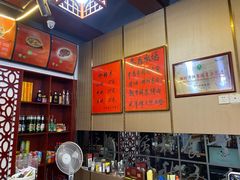 -潍州和乐王(文化店)