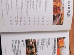 -巴伐利亚啤酒坊(意式风情街店)