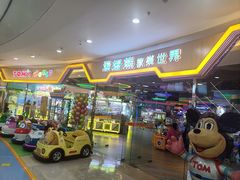 -汤姆熊欢乐世界(龙之梦店)