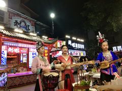 -刘姐啤酒鱼民族演艺餐厅(西街总店)
