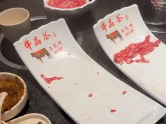 -牛品荟牛肉火锅(新城广场店)