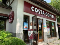 门面-COSTA COFFEE(西湖天地店)