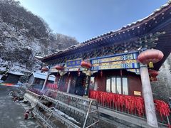 -九鼎铁刹山风景区
