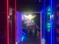-唱吧麦颂KTV·派对(东坝店)