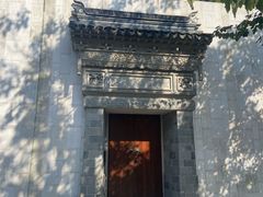 -秋霞圃