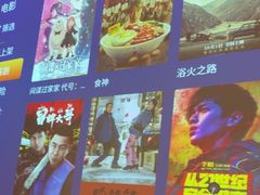 -云昕水语(嘉禾金铂旗舰店)