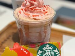 -星巴克(成都凯德天府店)