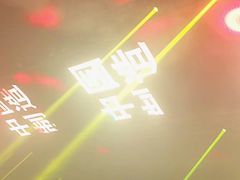 -SPACE(欢乐颂购物中心店)