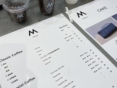 -M Stand(宁波万象城店)