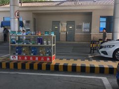 -中国石化东台服务区（沈阳方向）加油站