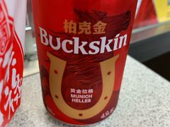 -上海老天禄