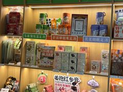 -谷小推·按摩·茶饮·社交(茂业店)