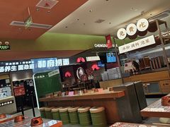 -成都你六姐·牛肉冒菜·麻辣香锅(长泰广场店)
