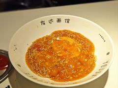 -友达面馆(广州总店)