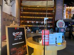 -千代武日本料理(哈西店)