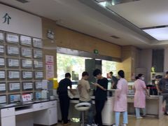 -广州仁爱天河医院