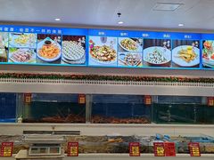 -北塘海鲜·天津菜(大光明桥旗舰店)