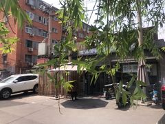 -万记麻辣烫国展总店
