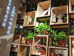 -小小河边鱼(天润城店)