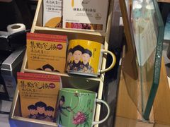 -茶颜悦色(银盆岭万达广场店)