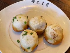 -哑巴生煎(临顿路店)