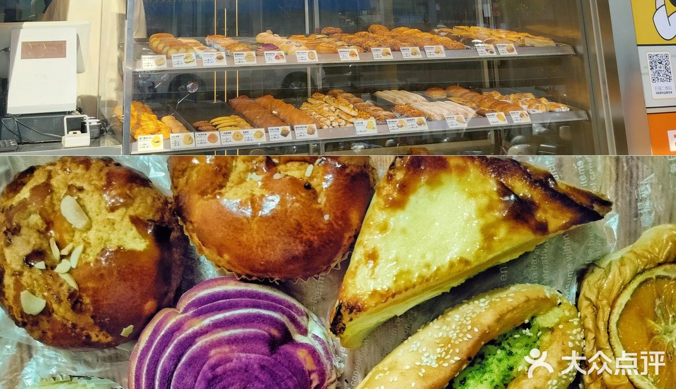 在广州🍞面包控不能错过的宝藏店铺