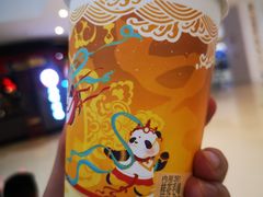 -茶百道(太原茂业天地店)