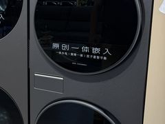 -红星美凯龙(上海沪南店)