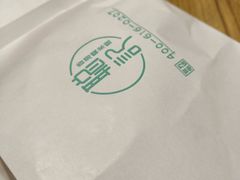 -聪记香港糯米糍(天虹店)