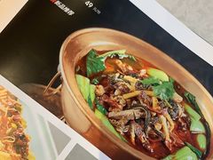 -巴依老爷新疆美食(工体旗舰店)