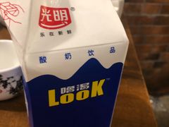 -豪虾传·江湖菜