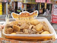 -老day牛杂(官也街总店)