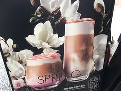 -星巴克(成都机场T2店)