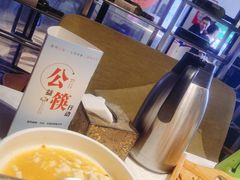 -江南原著(中联广场店)