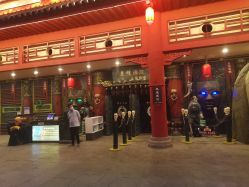 -南京万达乐园