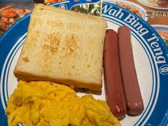 -敏华冰厅(天河城店)