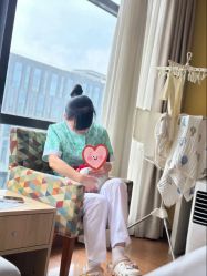 -北京怡德医院妇产中心