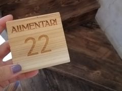 -Alimentari早午餐(安福路店)