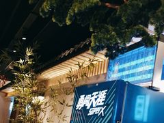 -呷湘厨·鱼汤捞饭·剁椒鱼头·辣椒炒肉(国家会展中心店)