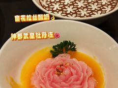 -起源小厨(应天门店)