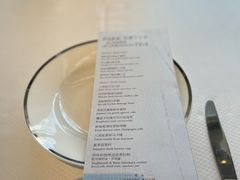 -北京柏悦酒店·锦庭餐厅Dining Room