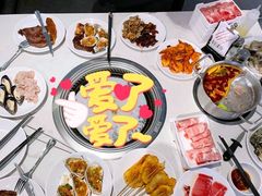 -釜盛海鲜烤肉火锅自助料理(正义坊购物中心店)