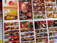 -沼津港渔市(宏伊国际广场店)