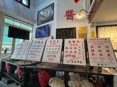 -逸桂禾面馆