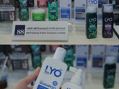 -广州花园酒店