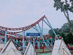-温州乐园