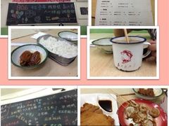 iphone_upload_pic-做了不起的80后