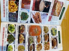 -老舅老蒙肉饼非遗店(一店)